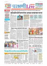 Parbhani Live