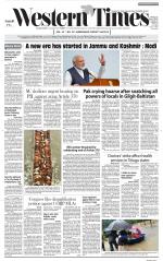 Ahmedabad English (Morn. Daily)