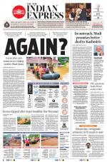 The New Indian Express-Thiruvananthapuram