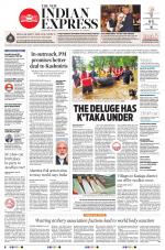 The New Indian Express-Mangaluru