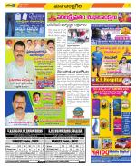 Chittoor Constituencies