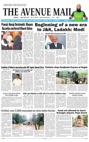 The Avenue Mail, August 9th, 2019