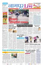 Nagpur Live