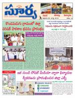 Nalgonda