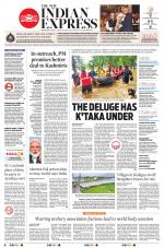 The New Indian Express-Bengaluru