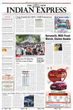 The New Indian Express-Vellore