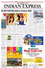 The New Indian Express-Sambalpur