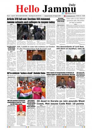 HELLO JAMMU 10-08-2019