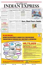 The New Indian Express-Madurai