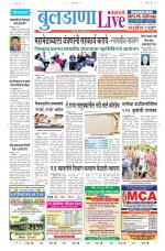 Buldhana Live