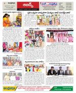 Hyderabad Constituencies