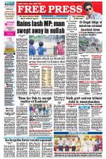 Free Press - Ujjain Epaper Edition