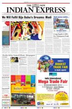 The New Indian Express-Bhubaneswar