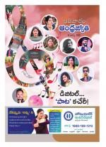 Sunday Telangana
