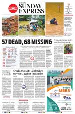 The New Indian Express-Kottayam