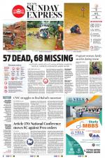 The New Indian Express-Thrissur 