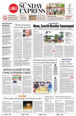 The New Indian Express-Shivamogga