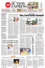 The New Indian Express-Mangaluru