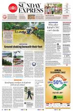 The New Indian Express-Jeypore