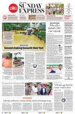 The New Indian Express-Nagapattinam