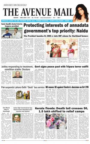 The Avenue Mail, August 11th, 2019