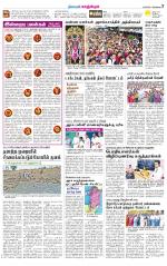 Kanchipuram-Chennai Supplement