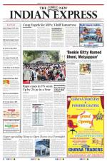 The New Indian Express-Tiruchy