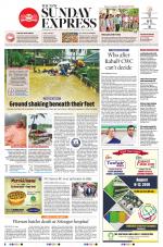The New Indian Express-Coimbatore