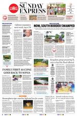 The New Indian Express-Bengaluru