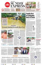 The New Indian Express-Tiruchy