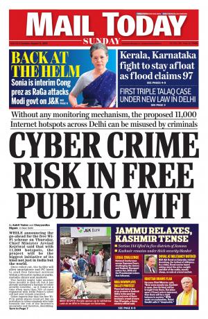 Mail Today, August 11, 2019