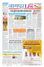 Nagpur Live