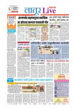 Latur Live