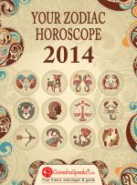 Your Zodiac Horoscope 2014