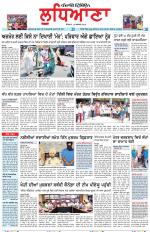 Punjabi Tribune (Ludhiana)
