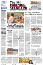 The Morning Standard