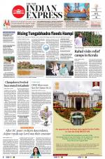 The New Indian Express-Mangaluru