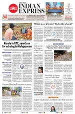 The New Indian Express-Tirupati