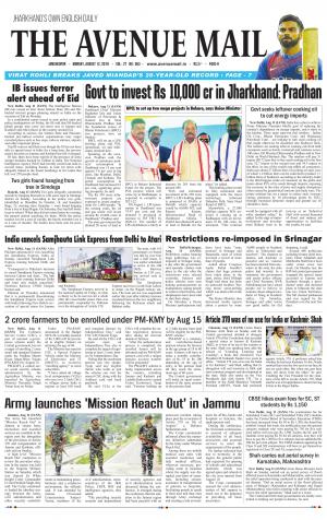 The Avenue Mail, August 12th, 2019