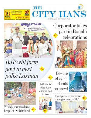 hyderabad tabloid 