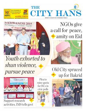 hyderabad tabloid 