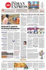 The New Indian Express-Chennai