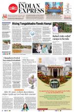 The New Indian Express-Kalaburagi
