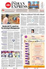The New Indian Express-Madurai