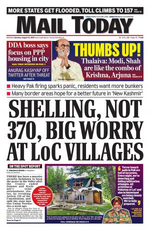 Mail Today, August 12, 2019