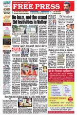 Free Press - Indore Epaper Edition