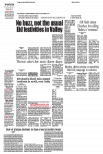 Free Press - Ujjain Epaper Edition