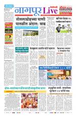 Nagpur Live