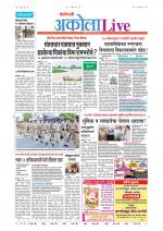 Akola Live
