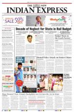 The New Indian Express-Kottayam